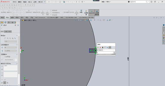 solidworks怎么彻底删除文件
